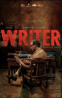 Writer Movie Review