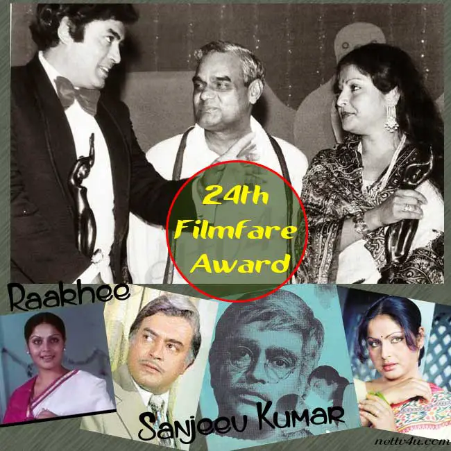 24th-Filmfare-Award.jpg