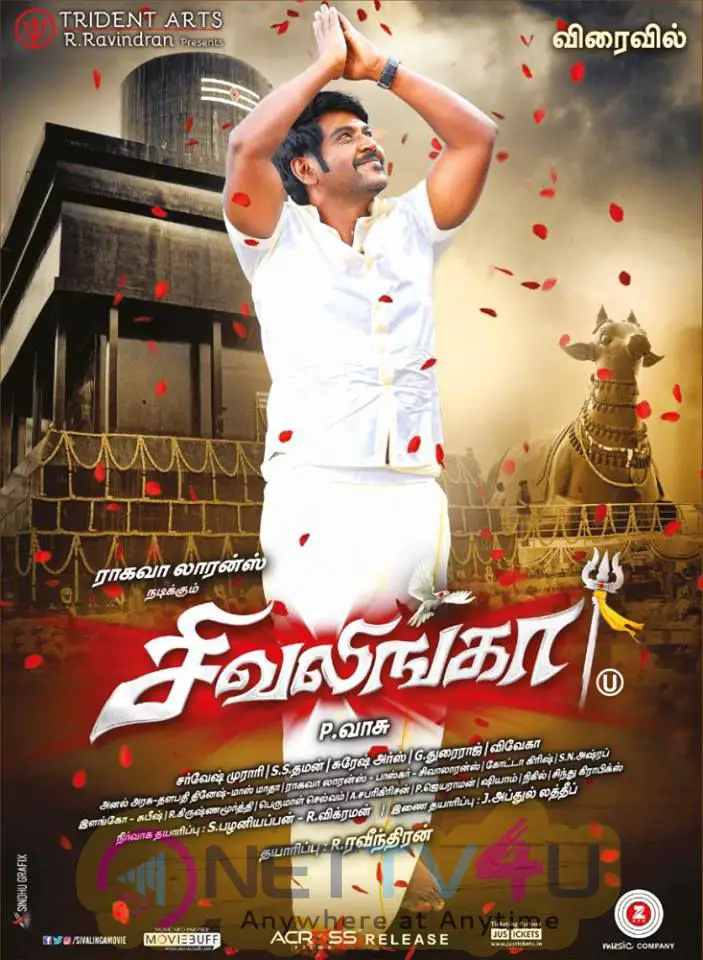 Sivalinga Tamil Movie coming soon poster Telugu Gallery
