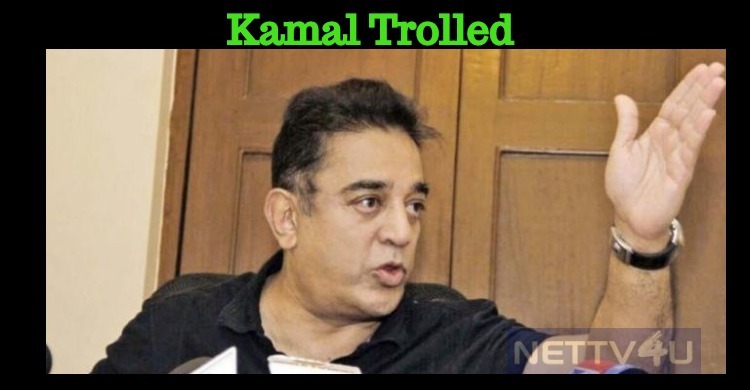 Kamal Gets Trolled On Social Media!
