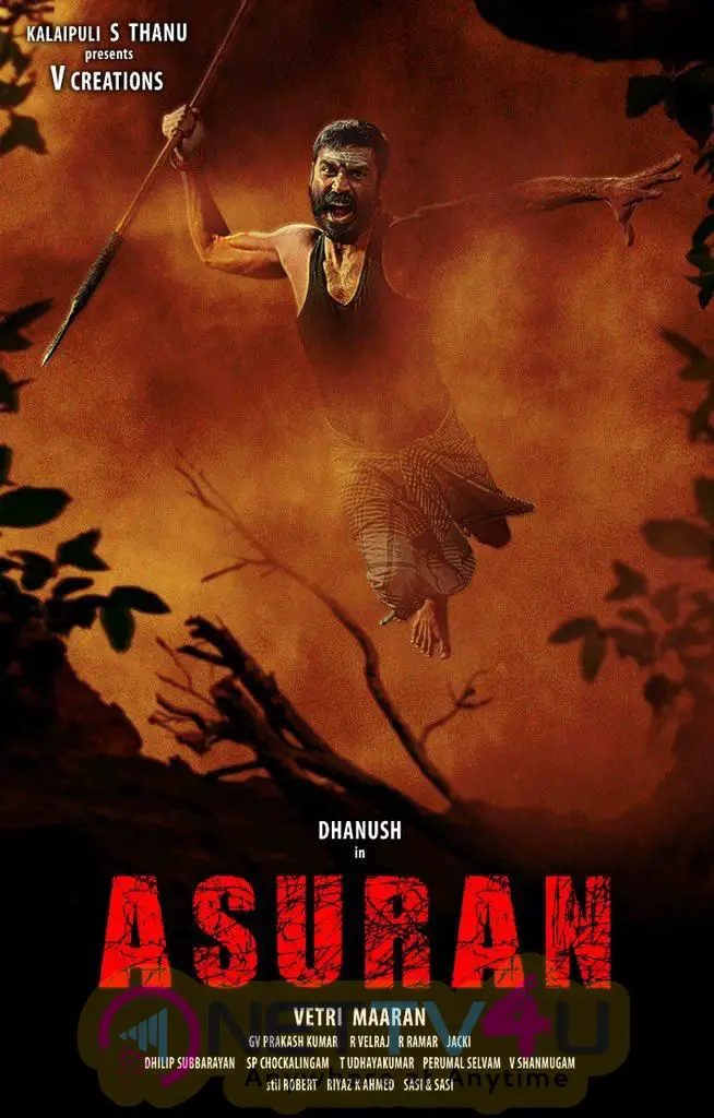 Asuran Movie Posters Tamil Gallery