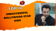 Top 10 Unsuccessful Bollywood Star Kids