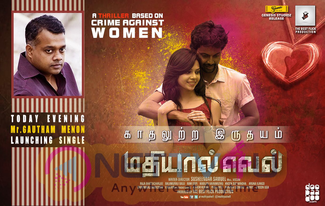 Mathiyaal Vell Single Track To Be Launched By Director Gautham Menon Tamil Gallery