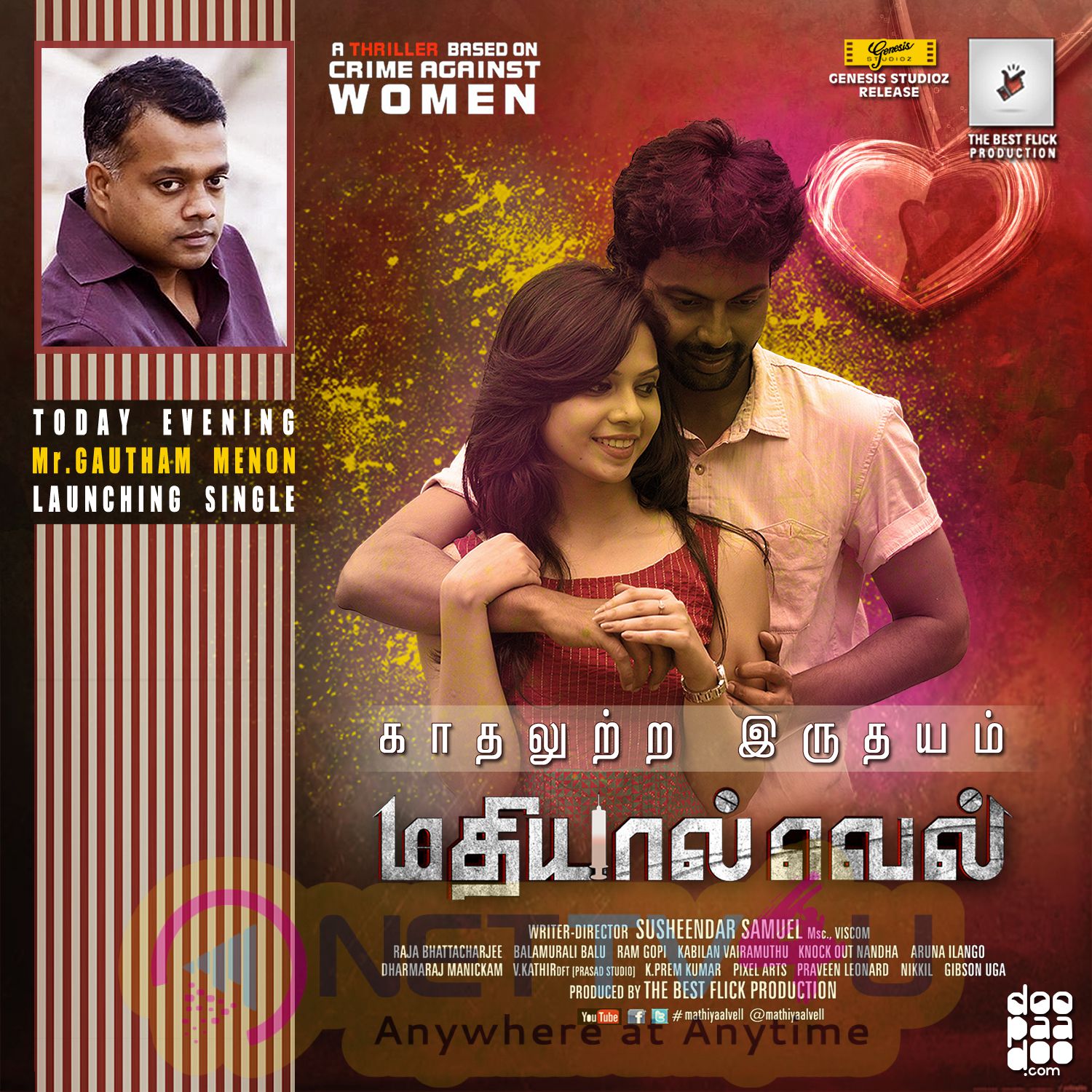 Mathiyaal Vell Single Track To Be Launched By Director Gautham Menon Tamil Gallery