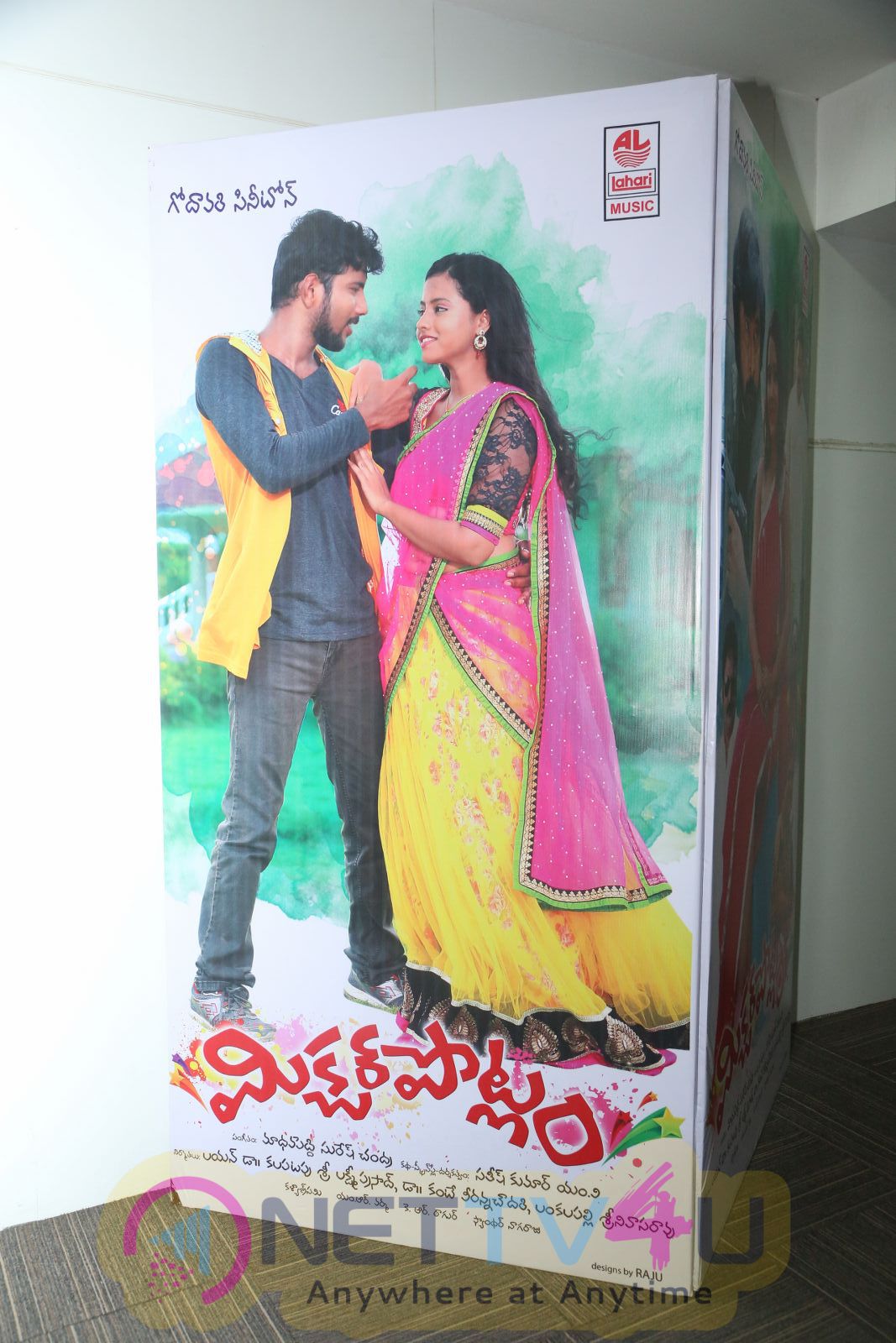Mixture Potlam Telugu Movie Audio Launch Classy Stills Telugu Gallery