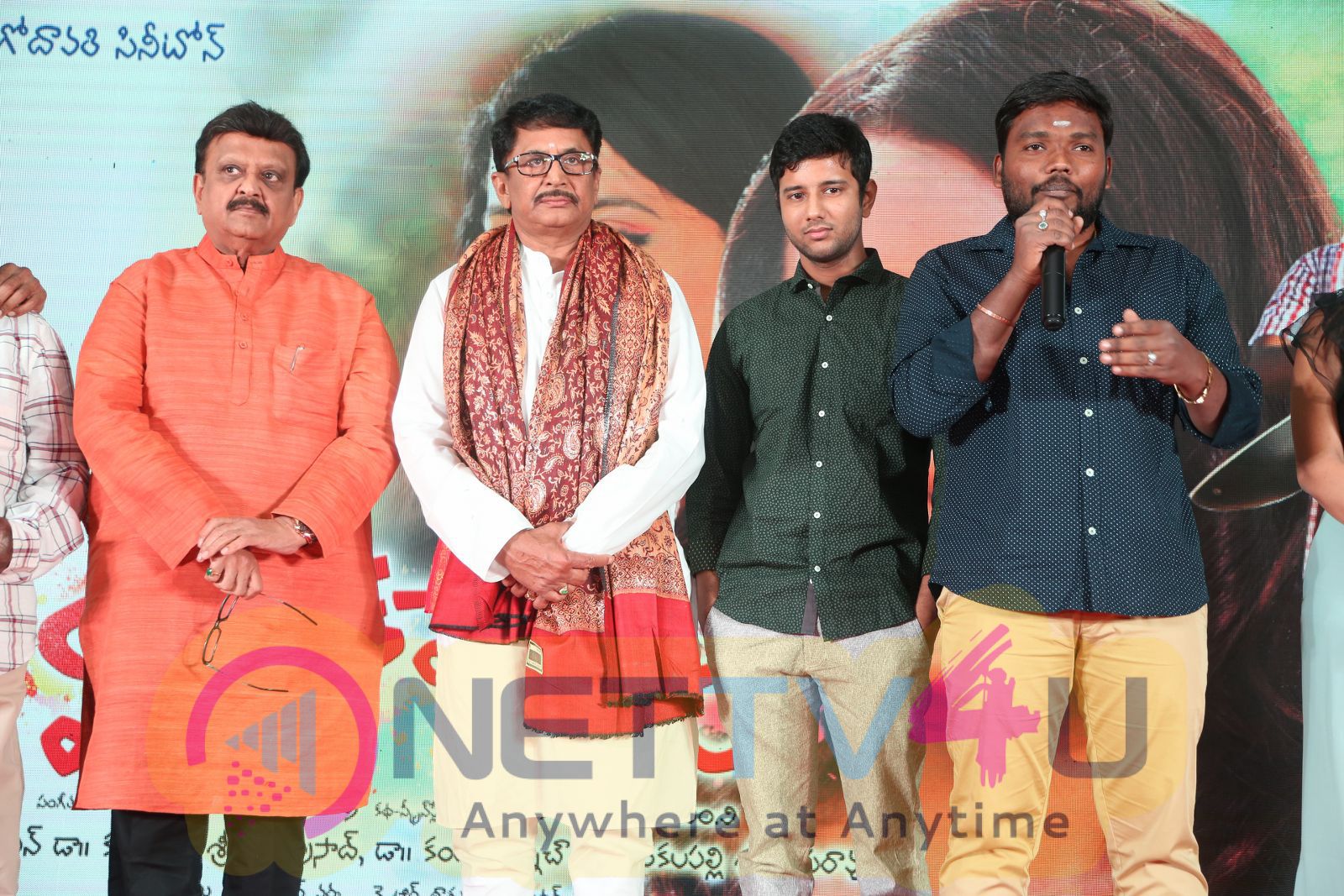 Mixture Potlam Telugu Movie Audio Launch Classy Stills Telugu Gallery