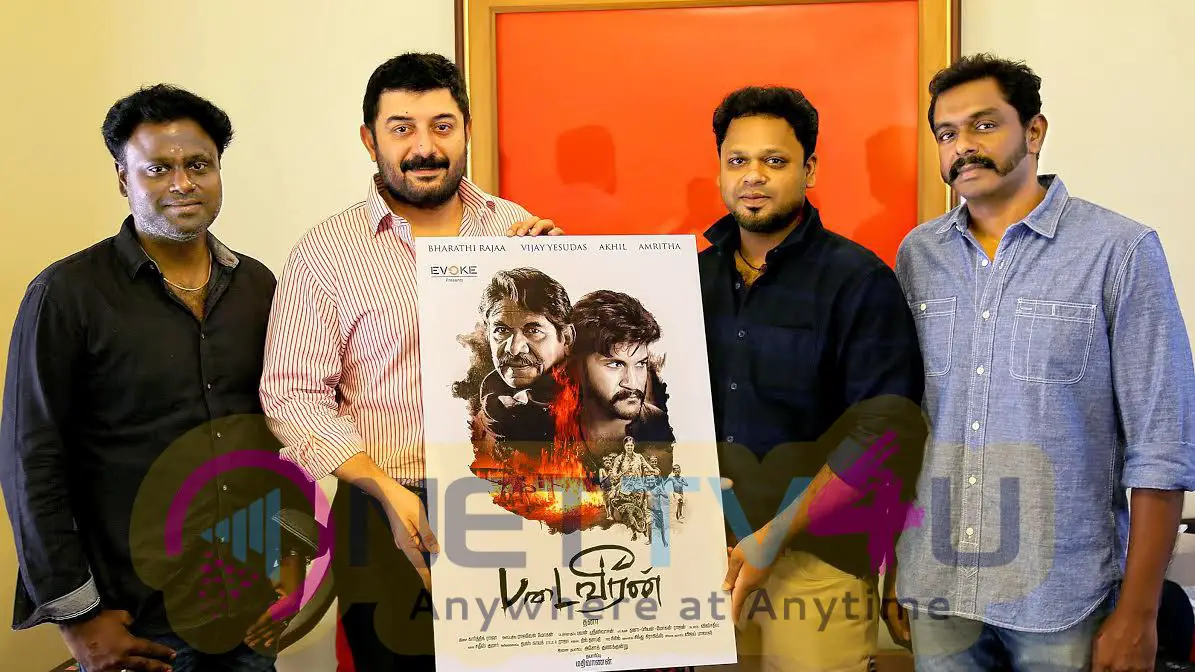 Padaiveeran Movie First Look Poster Launch Photos Tamil Gallery