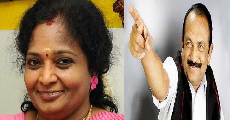 Today’s Special: TN Leaders’ Special Statements