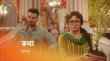 Kothha Bengali tv-serials on Star Jalsha