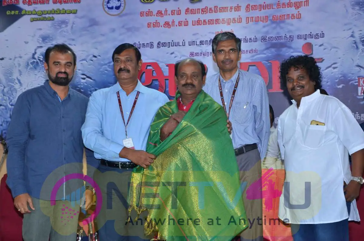  Aadavar Movie Audio Launch Beautiful Photos Tamil Gallery