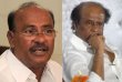 Ramadoss Opposes Rajini’s Sri Lanka Visit! Tamil News
