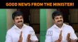 Good News From The Desk Of Vijayabaskar! Tamil News