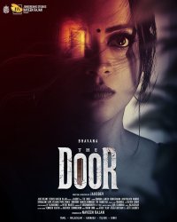 The Door Movie Review Tamil Movie Review