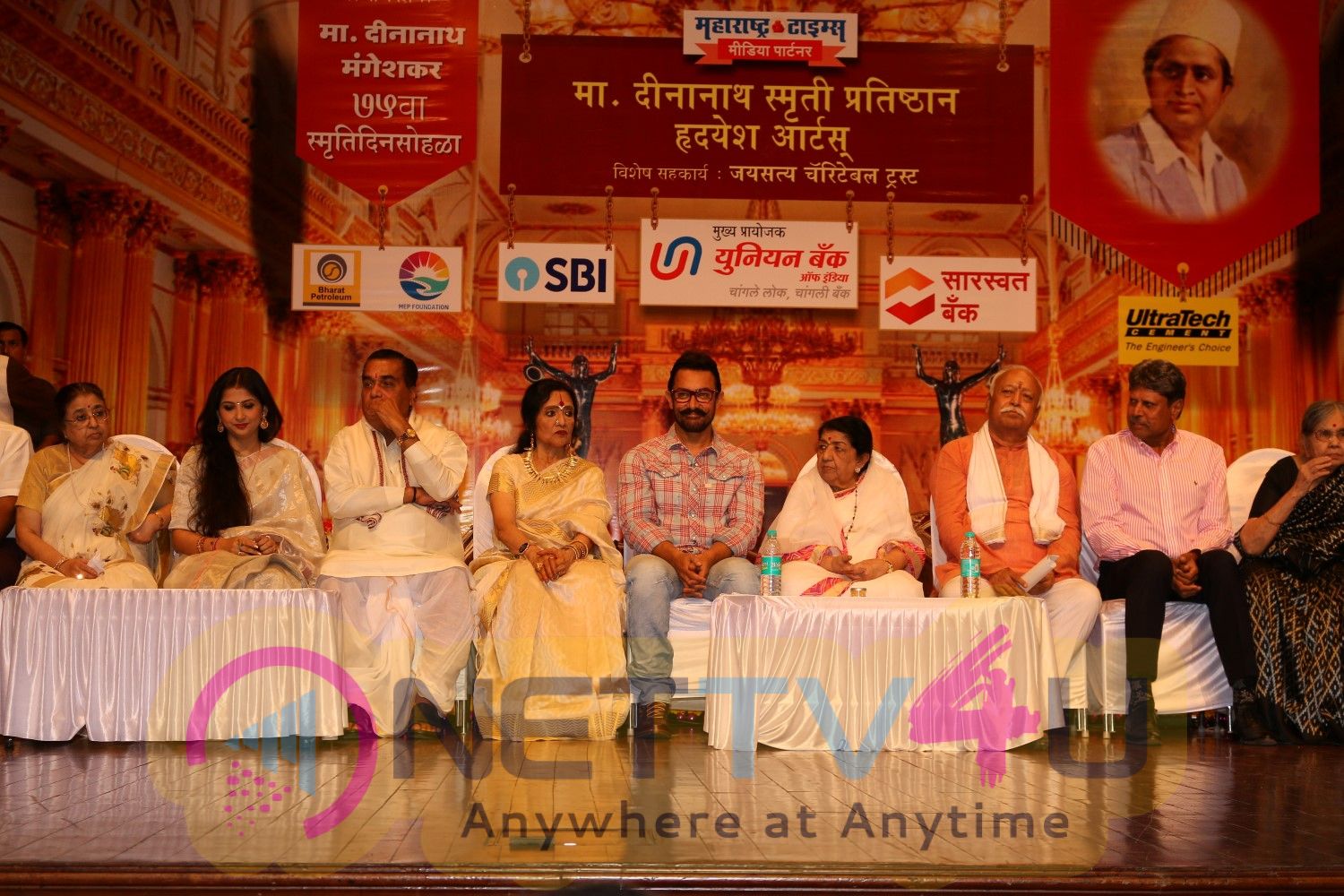Amir Khan And Others Attend Master Dinanath Mangeshkar Puraskar 2017 Hindi Gallery