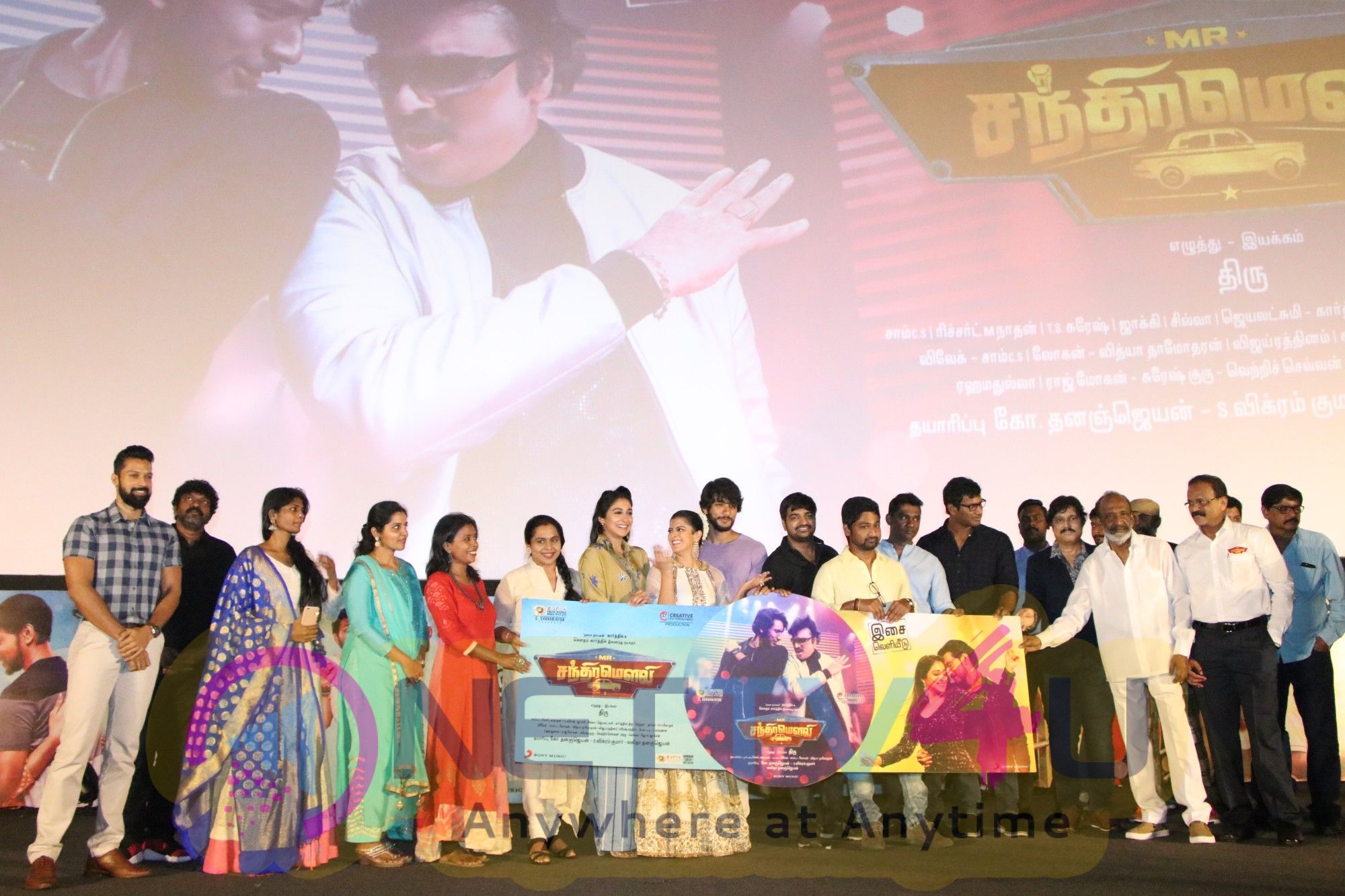  Mr Chandramouli Movie Audio Launch Photos  Tamil Gallery
