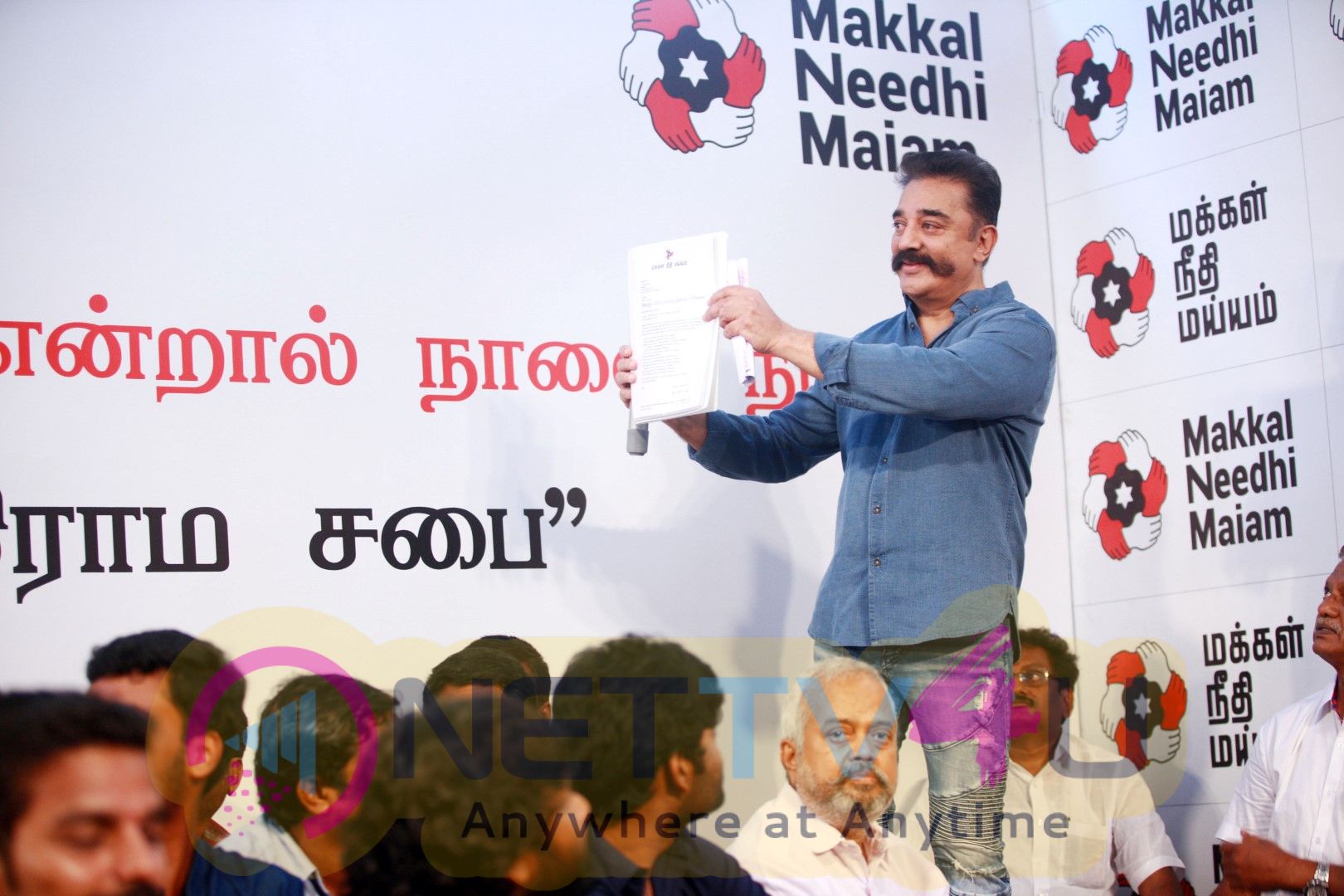 Makkal Needhi Maiam Mock Gram Sabha In Chennai Photos  Tamil Gallery