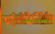 Raghava Pandaveeyam Telugu tv-serials on DD Saptagiri