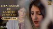 Sita Haran Urdu tv-serials on DD Urdu