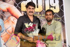 Operation 2019 Trailer Launch Stills Telugu Gallery