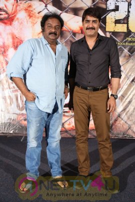 Operation 2019 Trailer Launch Stills Telugu Gallery