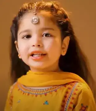 Urdu Child Artist Aayat Arif