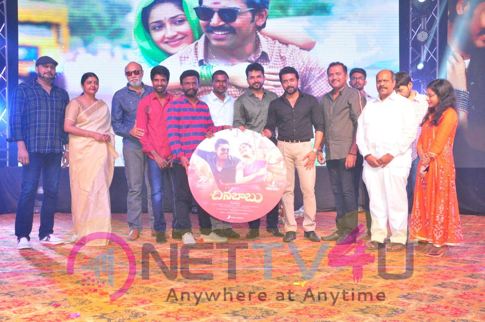 Chinna Babu Telugu Movie Audio Launch Exclusive Pics  Telugu Gallery