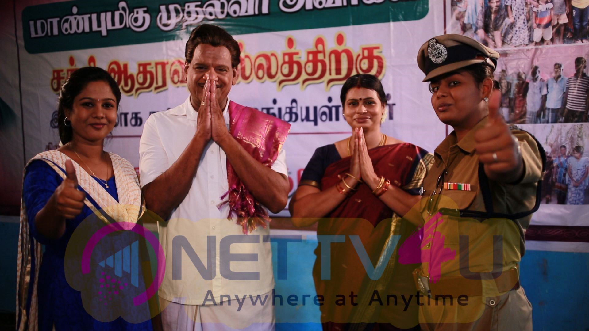 Namaku Nam Upcoming Tamil Movie Stills Tamil Gallery