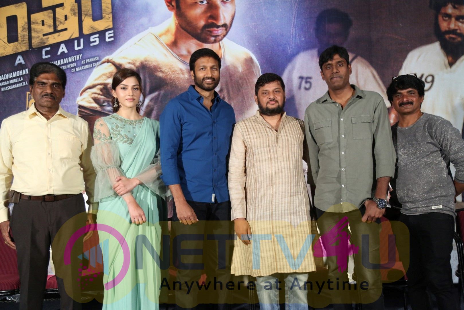 Pantham Telugu Movie Trailer Launch Photos English Gallery