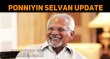 Ponniyin Selvan's Co-Scriptwriter Is... Tamil News