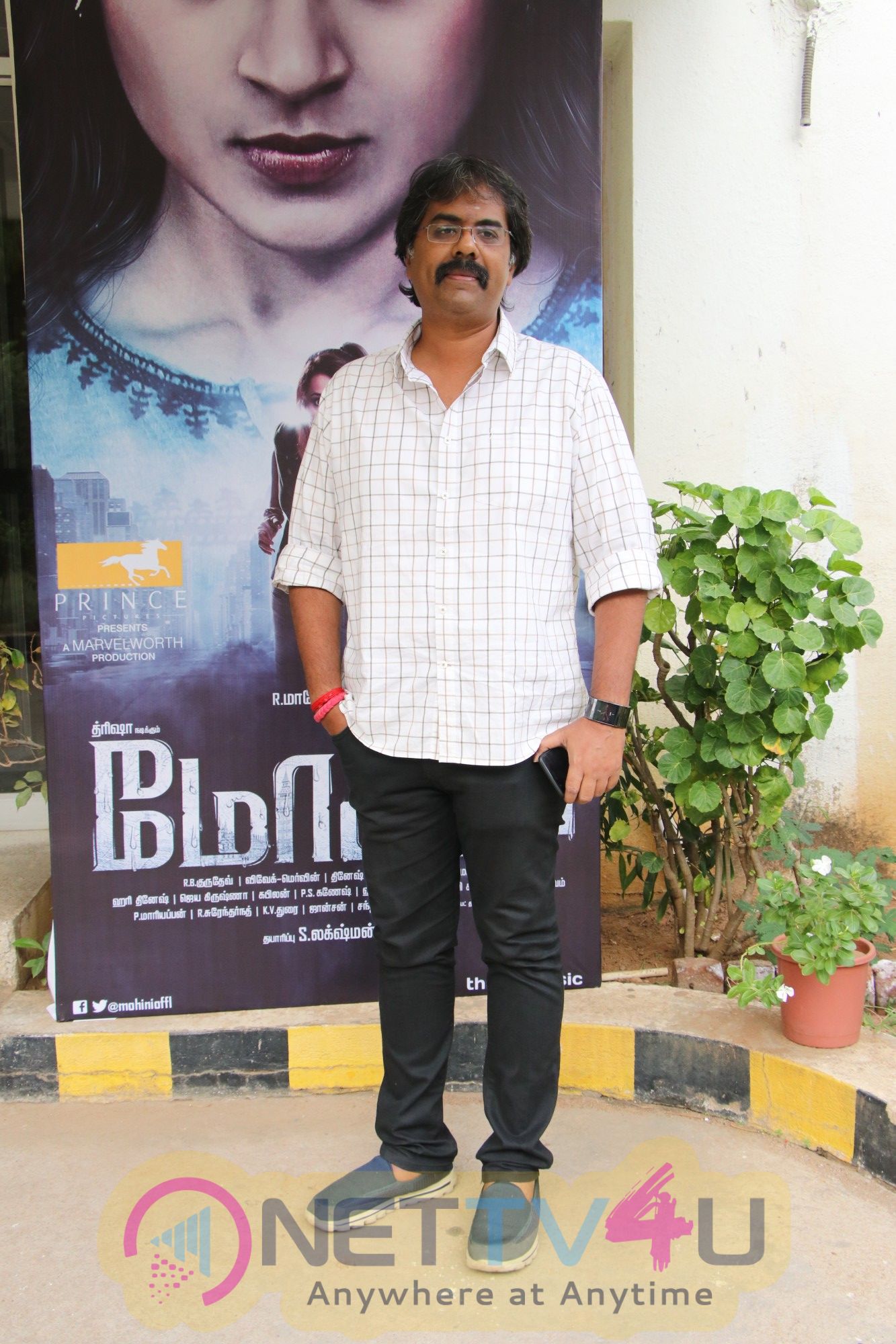 Mohini Movie Press Meet Pics Tamil Gallery