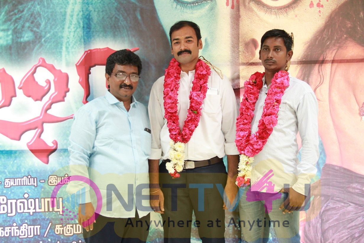 Nisha Movie Launch Images Tamil Gallery