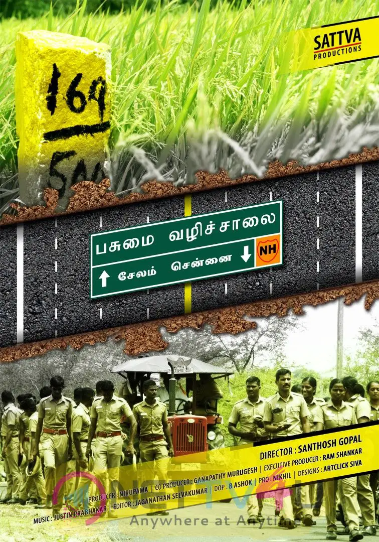 Pasumai Vazhi Salai Movie Posters Tamil Gallery