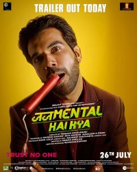 Judgemental Hai Kya Movie Review