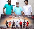 7 Star Idhu Punnai Nagar Ani First Look Poster Released! Tamil News