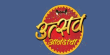 Utsav Anandacha  Marathi tv-serials on ZEE5