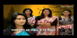 Epahi Hukh Epahi Dukh Assamese tv-serials on Rengoni tv