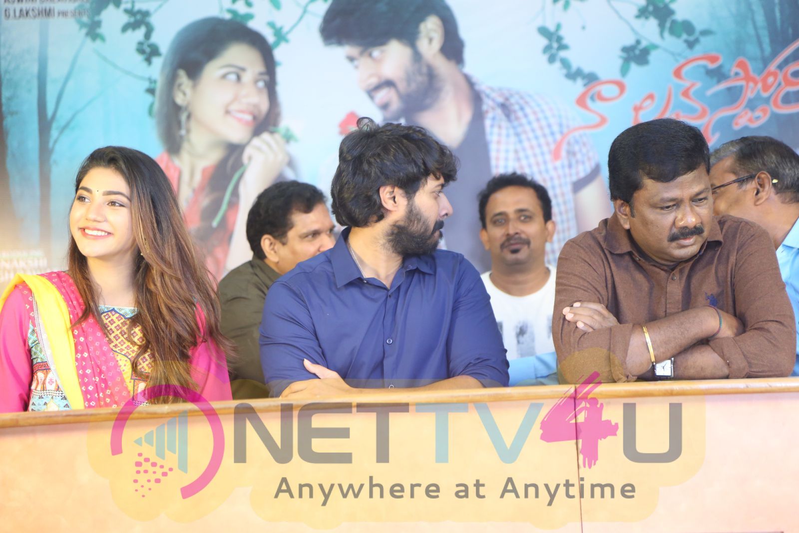 Naa Love Story Movie Motion Poster Launch  Telugu Gallery