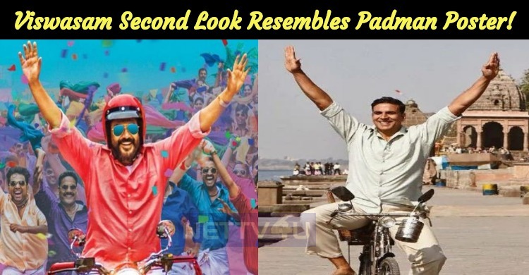 Ajith’s Viswasam Second Look Resembles This Bollywood Poster!