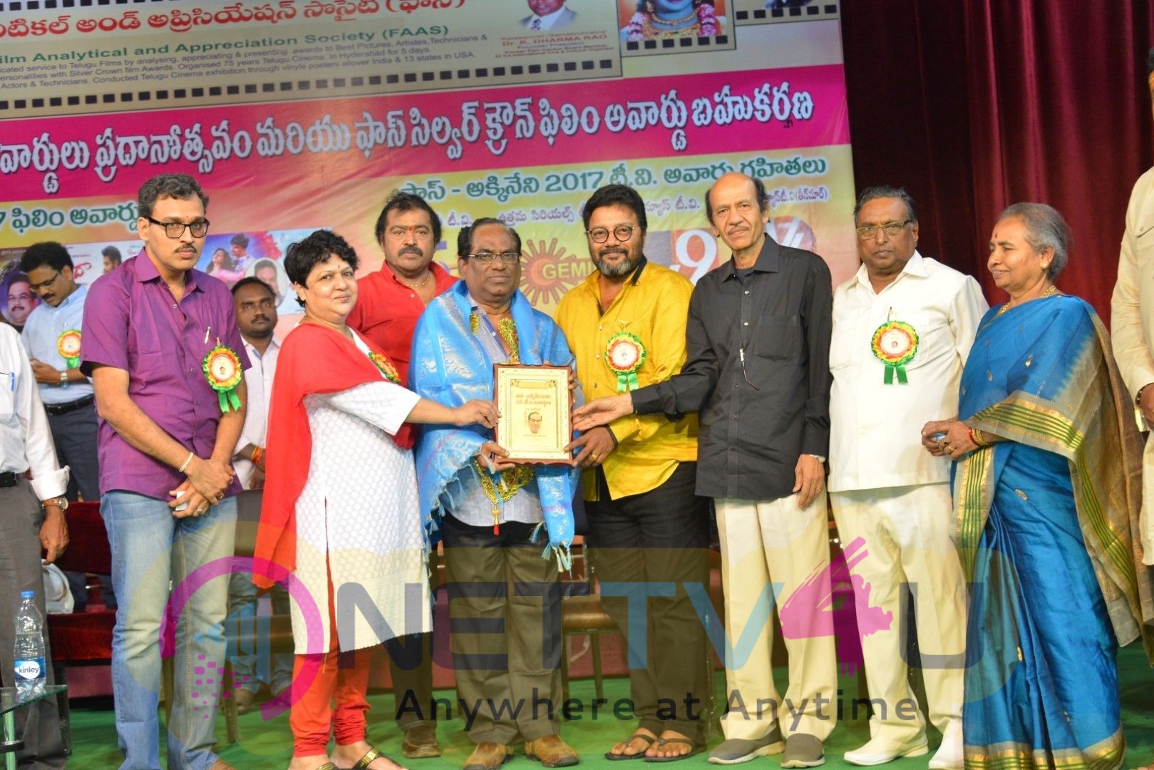 Film Analytical And Appreciation Society Awards 2017 Photos Telugu Gallery