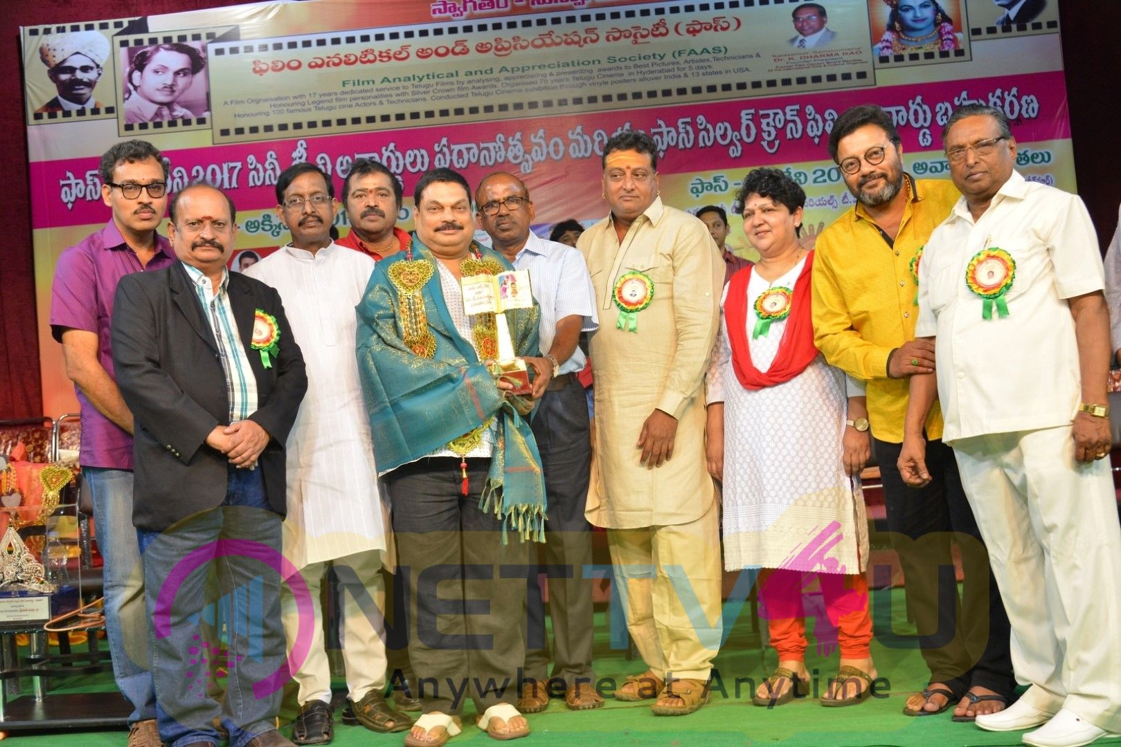 Film Analytical And Appreciation Society Awards 2017 Photos Telugu Gallery