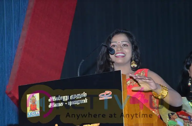 Chennai Pakkathula Movie Audio Launch Pics Tamil Gallery