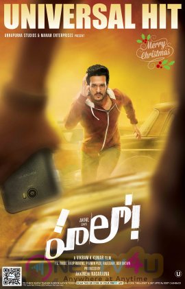 Hello Movie Posters Telugu Gallery