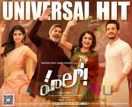 Hello Movie Universal Hit Posters