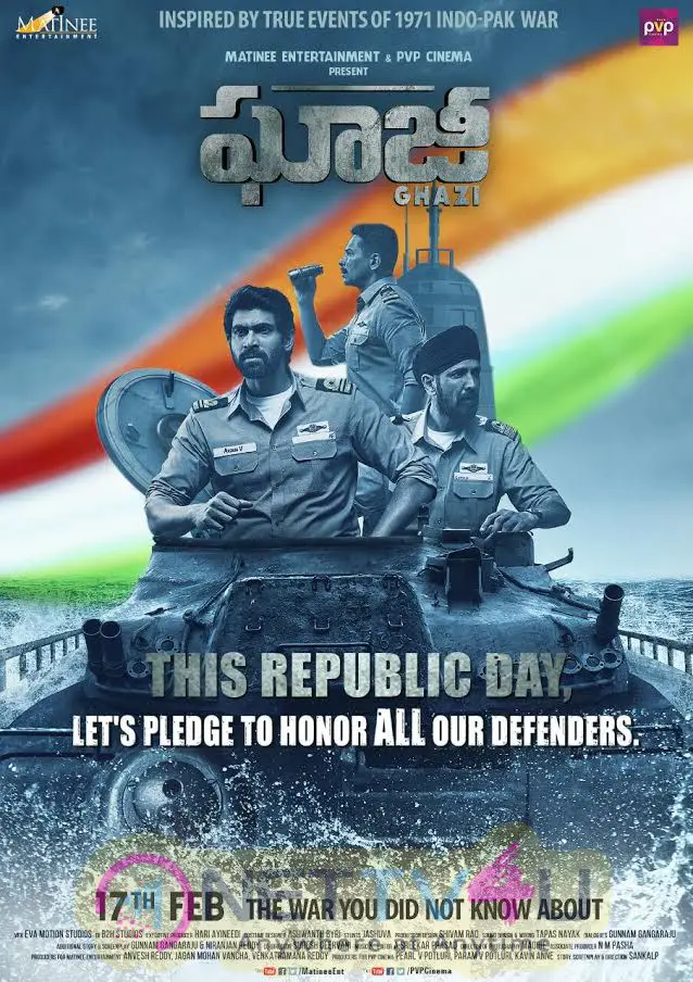 Rana Daggubati & Taapsee Starring Ghazi Movie Republic Day Spl Poster Telugu Gallery