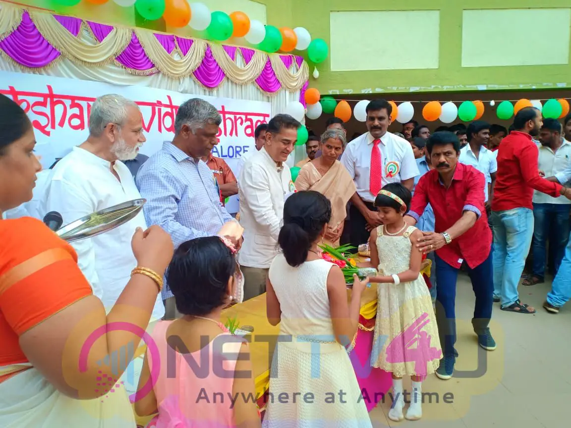 Makkal Needhi Maiam Party President Mr Kamal Haasan Republic Day Celebrations At Cuddalore Akshara Vidyaashram School Pics Tamil