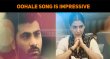 Oohale Song Is Impressive – Govind Vasantha Magic Telugu News
