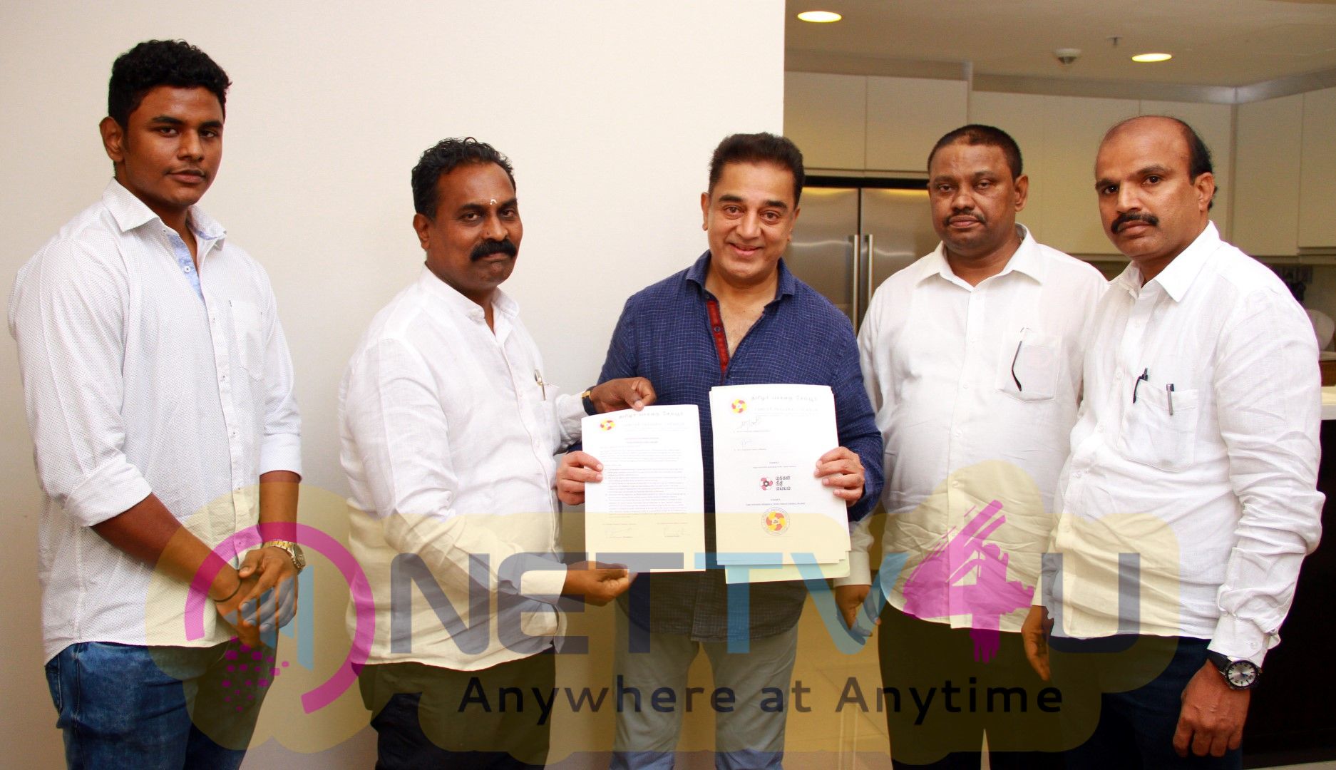 Kamal Haasan Makkal Needhi Maiam Logo Agreement Pics Tamil Gallery