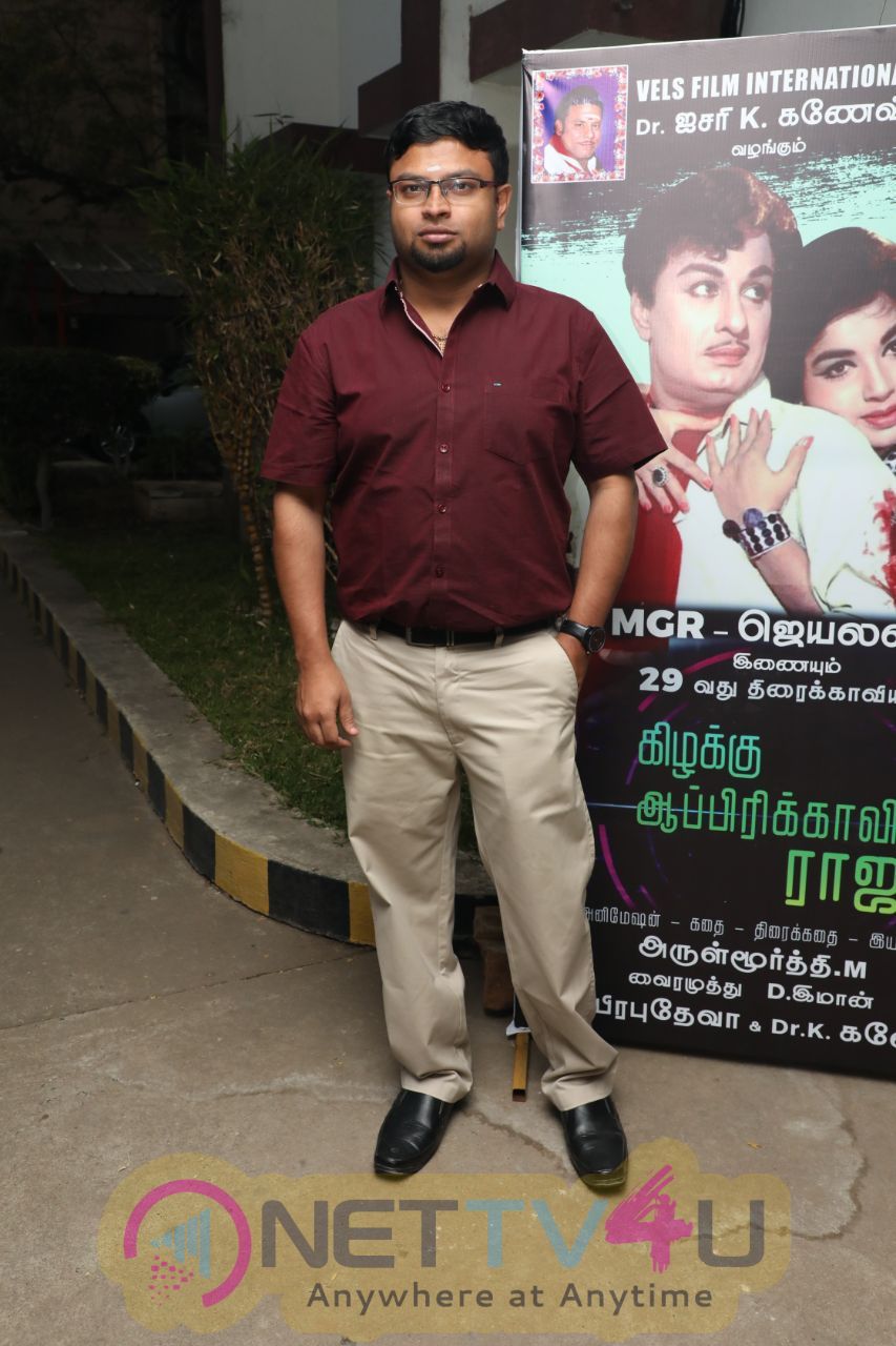 Kizhakku Apricavil Raju  Movie Press Meet Pics Tamil Gallery