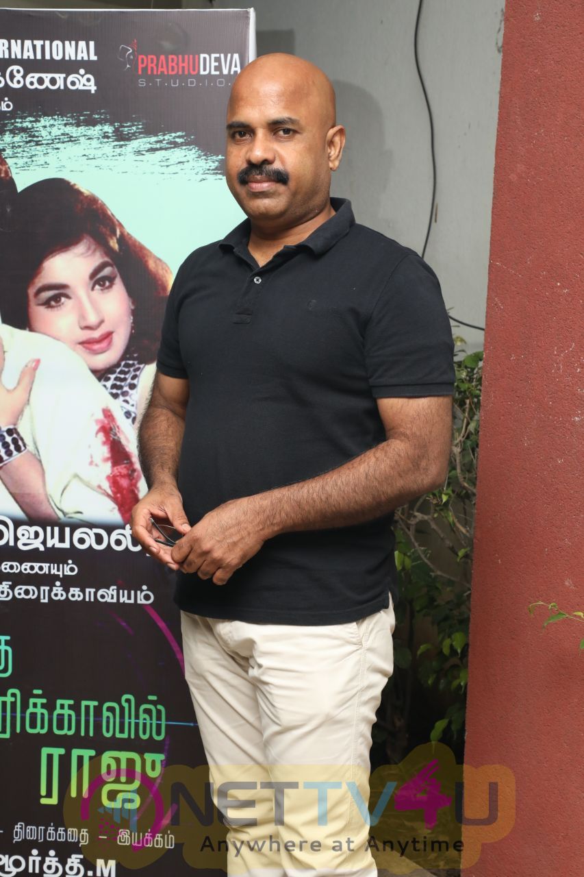 Kizhakku Apricavil Raju  Movie Press Meet Pics Tamil Gallery