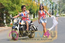 Chandrudilo Vunde Kundelu Stunning Movie Photos Telugu Gallery